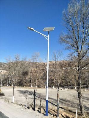 20W 30W 40W 50W 60W 80W IP66 Outdoor All in Two Solar Street Light