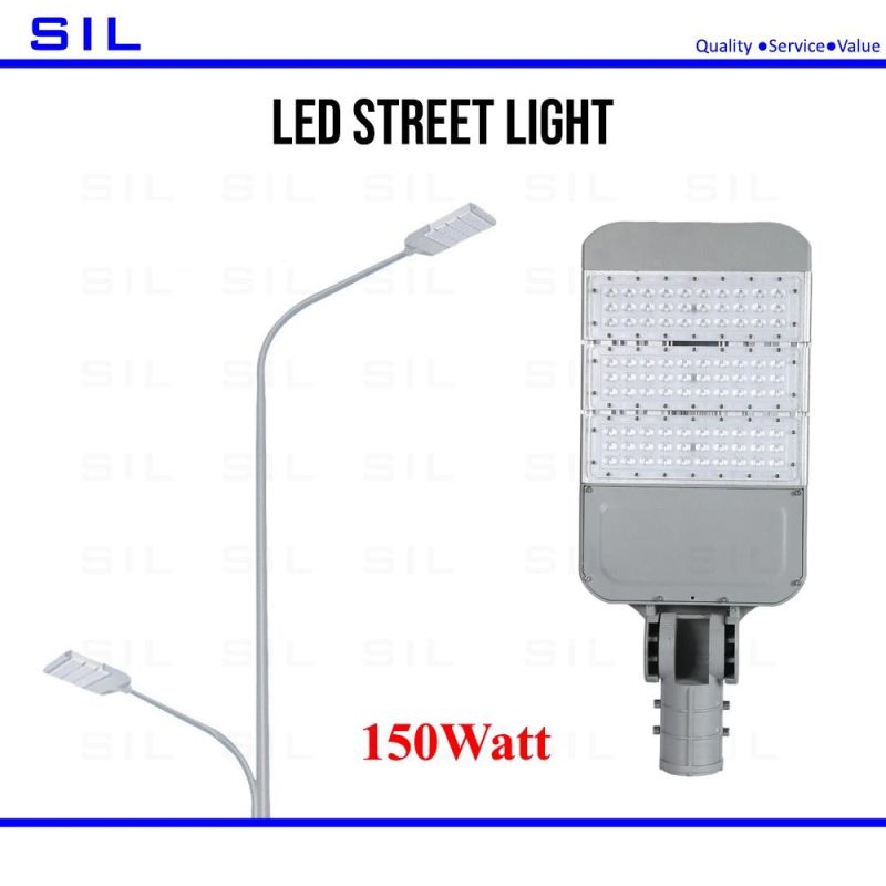 Hot Sales Cheap LED Street Light 350 Watt Street Light 350W LED Fixtures LED Street Light