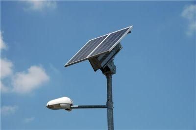 Ala New Style All in One Integrated Smart Solar Streetlight IP65 Outdoor Lighting 60W 80W LED Solar Street Light