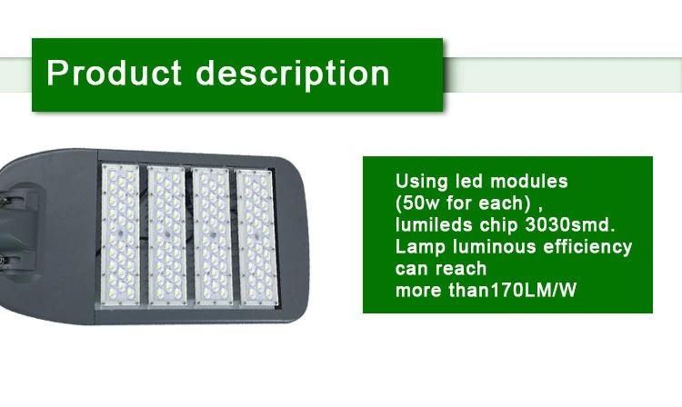 Outdoor 250W Street Module Lighting Fixture 5 Years Warranty LED Street Light