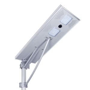 Long Working Life Waterproof IP65 All in One Solar Street Light 60W