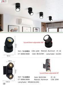 Outdoor Wall Light with GU10 Socket