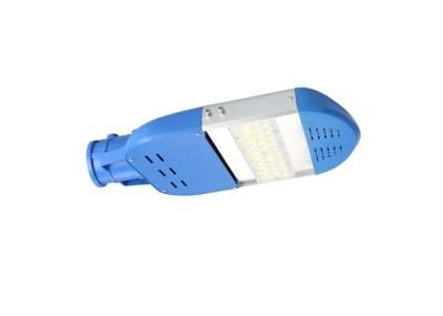 High Quality LED Street Light IP66 Outdoor Waterproof 40W Aluminum Body