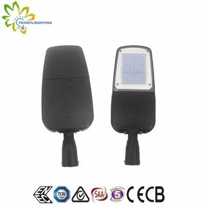 Outdoor SMD3030 150W AC100-240V LED Street Light Manufacturers