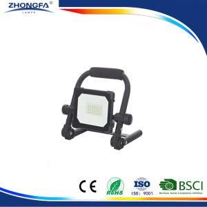 CE EMC RoHS 20W Portable LED Light/Work Light