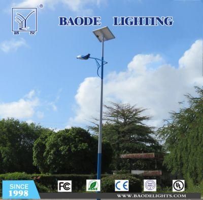 Baode Lights Outdoor Low Price Battery Backup LED Street Solar Lights