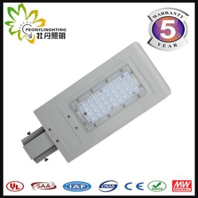 2017 New LED Street Light, LED Street Light Head, 40W LED Road Light