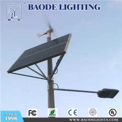 Baode Lights Outdoor 6m Solar Street Light with Battery Mount on The Pole