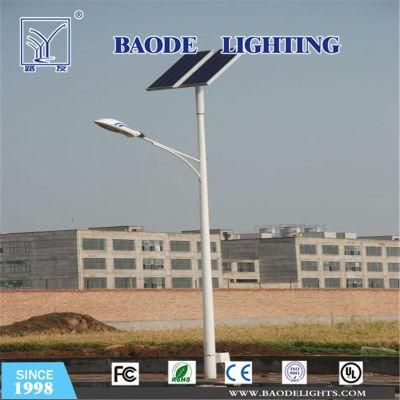 8m 30W Solar LED Street Lights (BDSL-372)