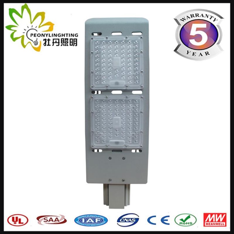 2017 New LED Street Light, LED Street Light Head, 120W LED Road Light