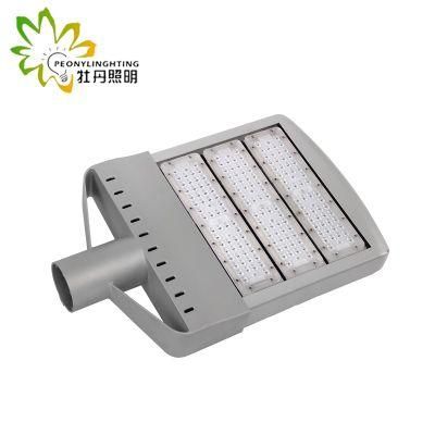 150W High Power Outdoor Parking Lot LED Street Light