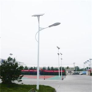 80W 7m 220voutput Voltage Solar Street Light (JS-A2015780)