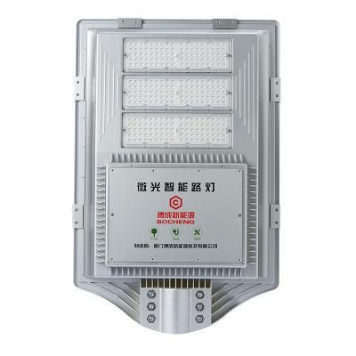 Highway Road IP67 90W 600W Powerful Lithium Battery Saving Power System Outdoor Lighting LED Solar Light