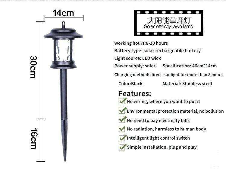 Outdoor Park and Square Decoration Lamp LED Light Source Solar Lawn Garden Lights