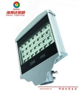 28-98 LED Street Light (HS-LD28-98W)