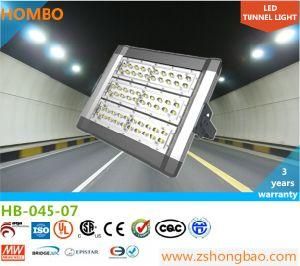 Dimmable LED Tunnel Light (HB-045-07)