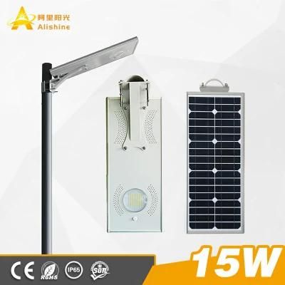 15W IP65 Street Outdoor Lamp Solar LED Light