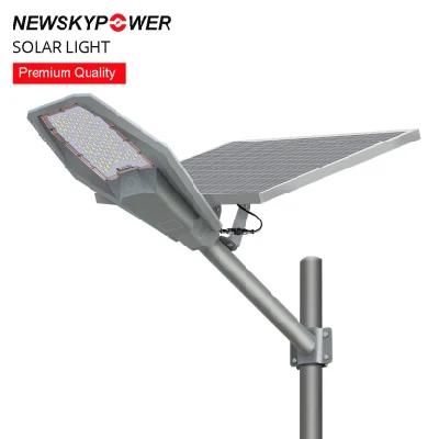 200W 300W Outdoor Wireless All in Two Solar Panel LED Street Lamp