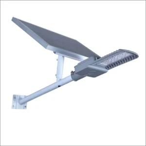Hot Compact Integrated 150W Solar LED Street Light Factory Price