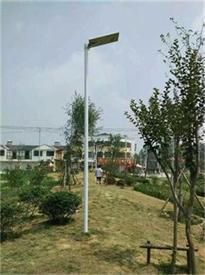 Solar Street Light