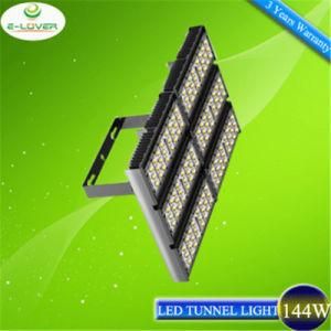 Epistar/Bridhelux High Power 180W LED Tunnel (EL-TL2CM180W)