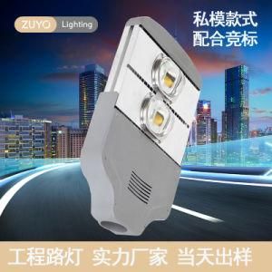 Outdoor Module Projection Light, Urban Road Plaza Projection Light Highway Culvert Tunnel Lighting LED Tunnel Light