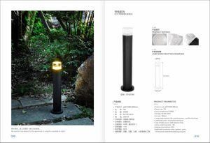 LED Lawn Lamp