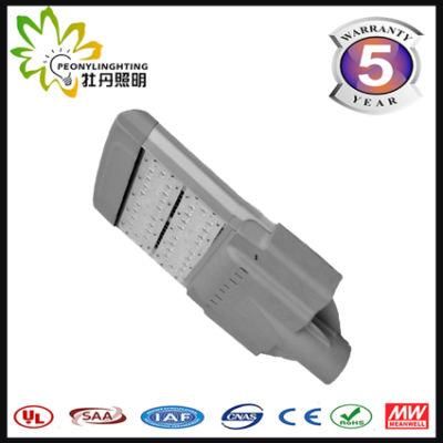 Newest LED Street Light Outdoor 100W, Cheap LED Street Light Solar LED Street Lamp with Ce&amp; RoHS Approval