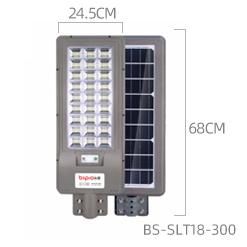 Bspro Smart Plastic LED 300W Housing Waterproof Road 200W Integrated Solar Street Light
