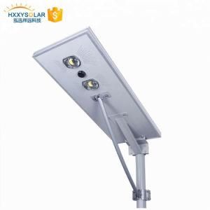 Factory Sales Solar LED Street Lamp Light with Remote Control 70W