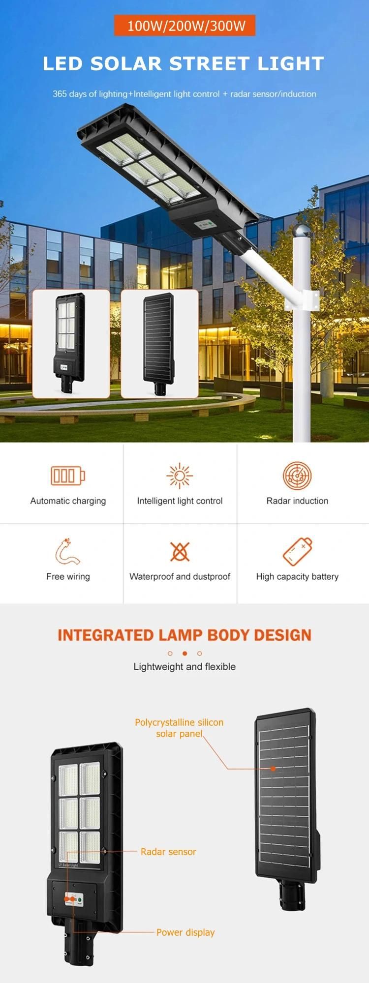 Time Control or Radar Sensor High Quality 200W Solar Power Street LED Light