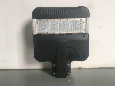 Energy Saving High Luminous Efficiency 160lm/W 7200lm 60W Solar LED Street Light for Parking Lot Tunnel Highway