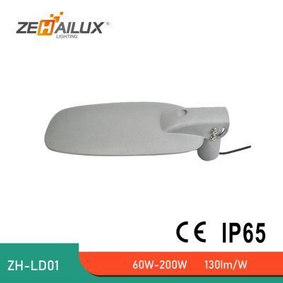 200W High Brightness Road Project Lighting LED Street Light