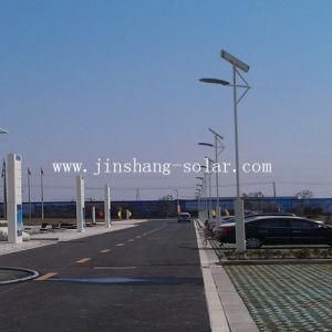 High Quality LED Street Light with Ce, ISO Approved (JINSHANG SOLAR)