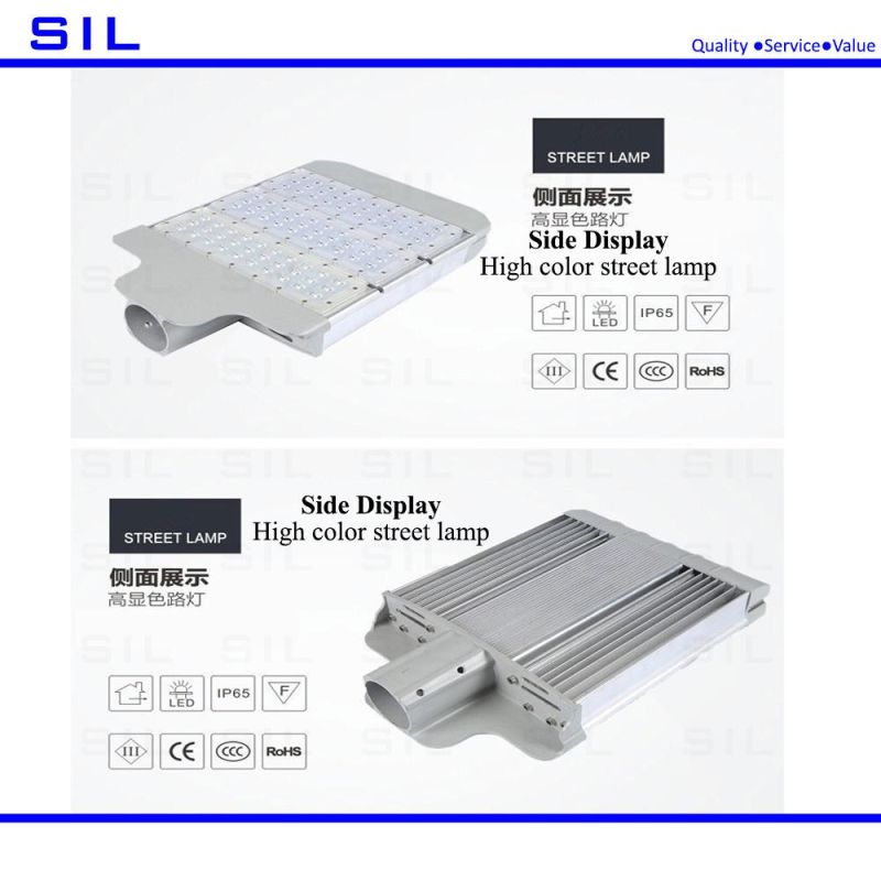 250W LED Street Light with 5 Years Warranty IP65 CE RoHS EMC ETL Certification Imported Driver LED Street Lamp