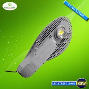 High Power LED Street Lights 80W 5 Years Warranty