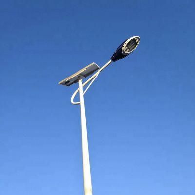 Ala Profession Aluminium Patented 150W 300W Outdoor LED Solar Street Light
