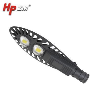 Hpzm COB LED Street Light with Competitive/ 80-100W