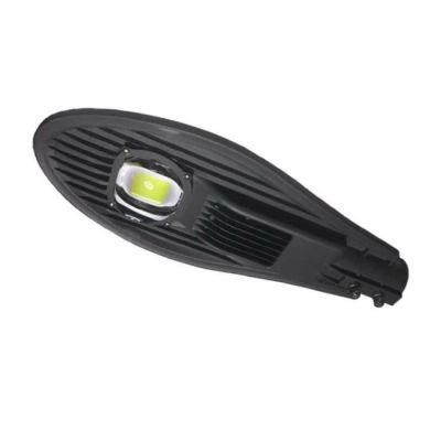 Professional Mananufacturer Sword LED Street Light 30W with Ce RoHS