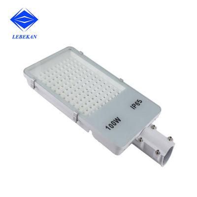 City Road Lamp Best Selling 30 Watt 50W 70W 100W 150W LED Street Lights