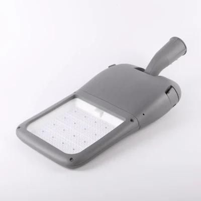 Beammax 2022 Advanced Structure Design 200W Street Light
