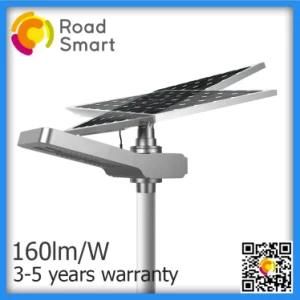 Intelligent All in One COB LED Solar Street Light 40W