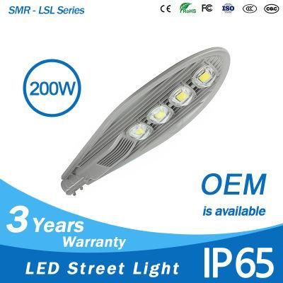 IP65 150lm/W 50W-200W Outdoor Light COB LED Street Light Supplier