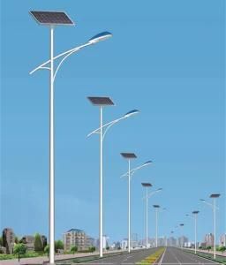 LED High Mast Pole Street Light