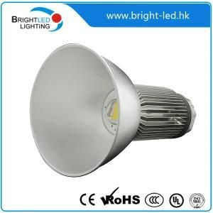 Osram LED Street Lighting 150W IP65 for Project