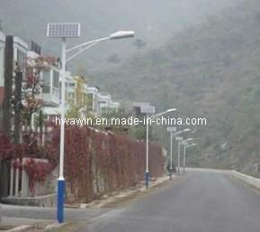 5m Light Pole 30W LED Solar Street Light