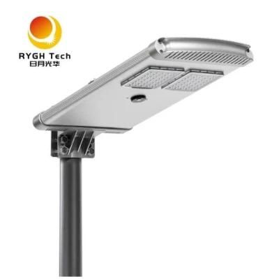 Shenzhen Integrated 30W Solar LED Street Lamp Light High Efficiency Powerful with Solar Panels