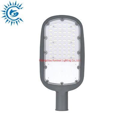 Courtyard LED Road Lamp