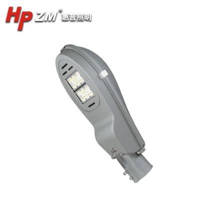 Adjustable Arm High Power 30W 50W 120W 150W LED Street Light Outdoor