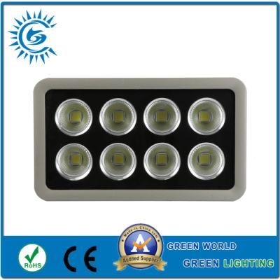 Ksd-Flg-300W 2700K-7000K Aluminum 300W IP65 High Power LED Flood Light